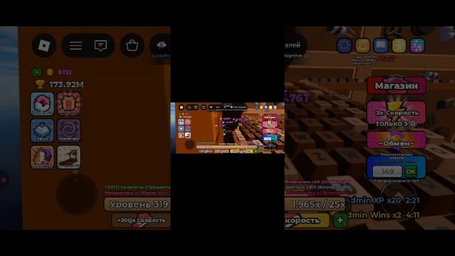 1000008233.mp4