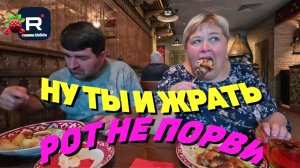 Ну ты и жрать /Рот не порви /Ольга Уралочка live Обзор