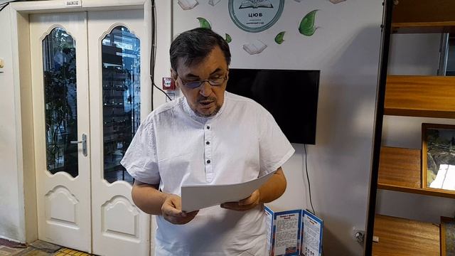 Читаю свои рассказы. 23.08.2026