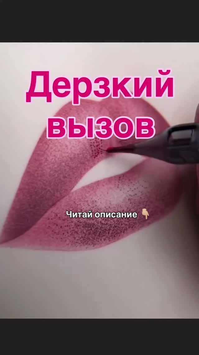 Обучениеновая профессияот 150 к в месяц