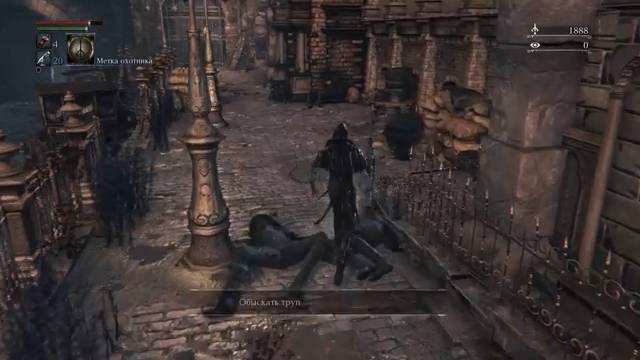 BLOODBORNE - ЧЕЕЕЕГОО?! МНОГО ФУНКЦИОНАЛЬНЫЙ РАСКЛАДНОЙ!? #4