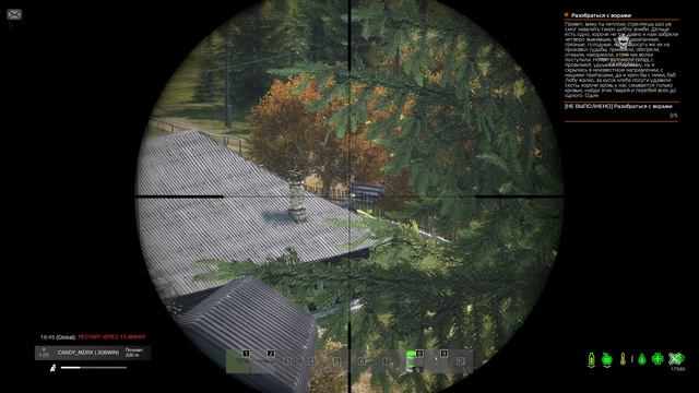 DAYZ НА ГРАНИ ЖИЗНИ И СМЕРТИ Сдал квесты - [Серия 36]