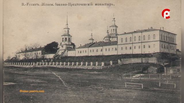 Полоскалка 21.08.2026