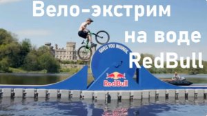 Смогут ли профессиональные байкеры преодолеть эту НЕВОЗМОЖНУЮ полосу препятствий_