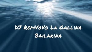 La Gallina Bailarina ПОЁТ и ЛЕТАЕТ! Танцуй с нам