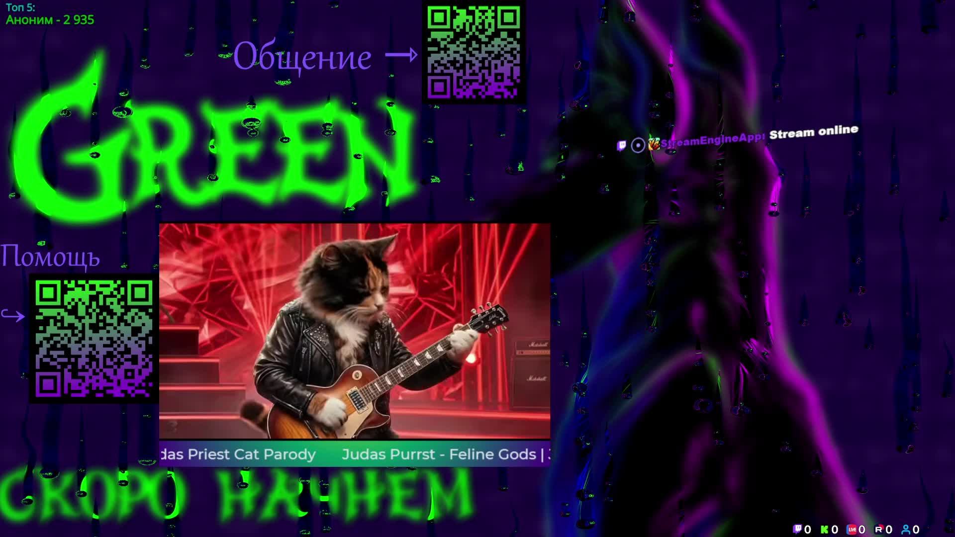 Второй вайп! Active Matter №41