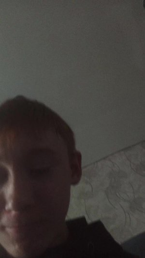 страдаем фигней