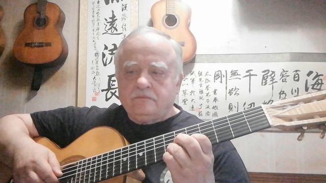 Уйди совсем уйди
