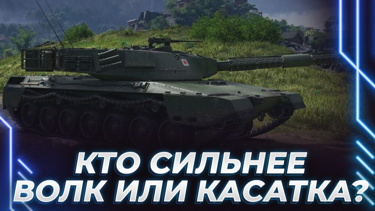 КОРБЕН ХОЧЕТ СКИПНУТЬ ИГРУ И УЙТИ В ТУНДРУ. ДОНАТА НЕТ