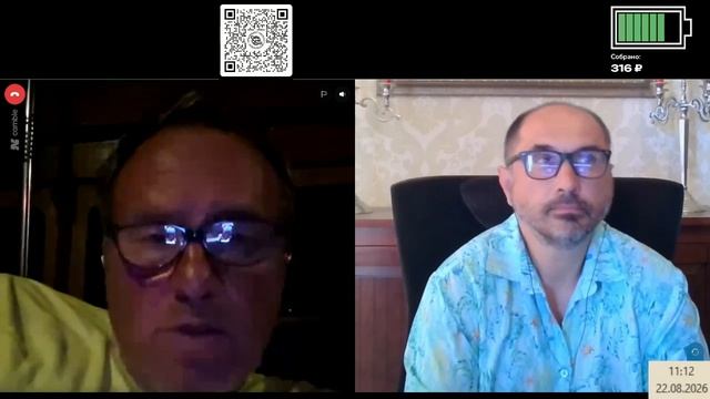 Как он превратился в канадца