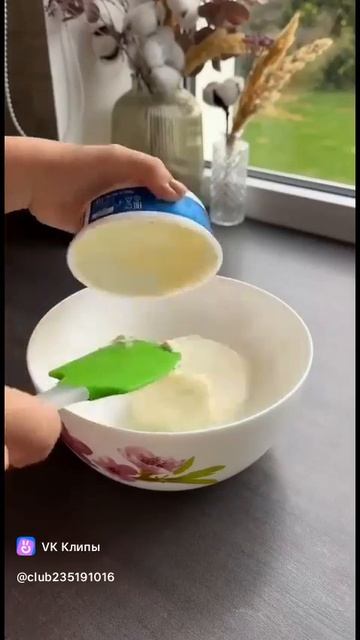 Рулет 