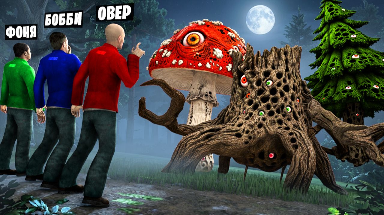 МЫ ПОПАЛИ В ЖИВОЙ ЛЕС! УГАР И БЕЗУМИЕ В Garry`s Mod