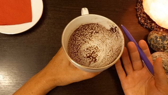 ЧТО БУДЕТ? О ЧЕМ НАДО ЗНАТЬ?  ОСНОВНЫЕ СОБЫТИЯ. НЕДЕЛЯ НА КОФЕЙНОЙ ГУЩЕ.