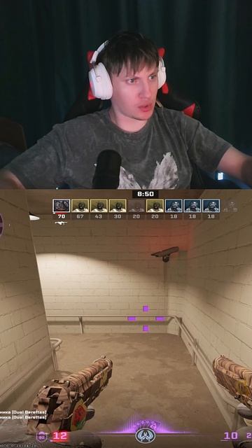 #CS2 #CounterStrike #CS2Moments #Гейминг #Шоу #dccentr23 #dccentr