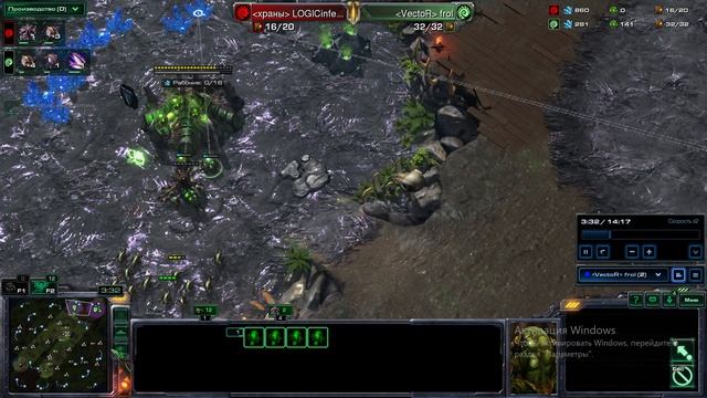 SC2 Зерги перестанте рашить в ZvZ!