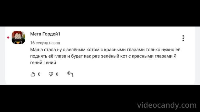 New Comments