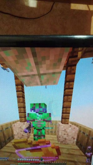 Minecraft