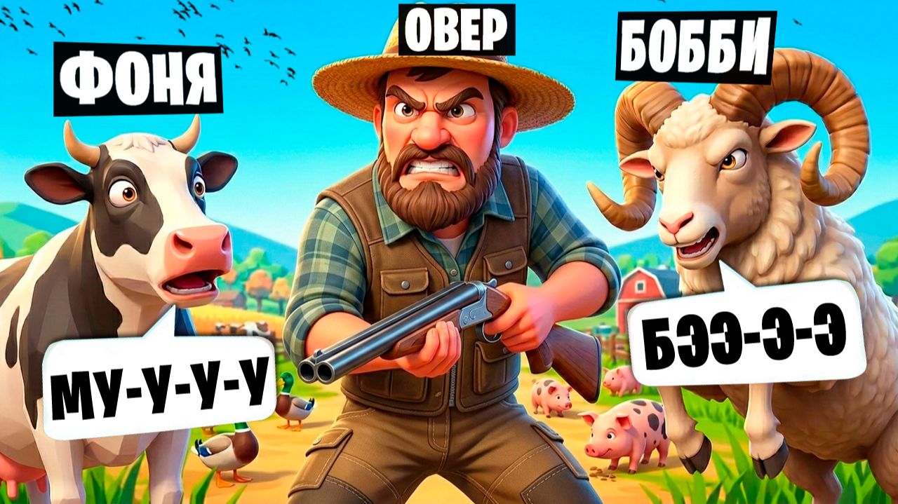 НЫЧКА СРЕДИ ЖИВОТНЫХ! САМЫЕ УГАРНЫЕ ПРЯТКИ ЗВЕРЕЙ