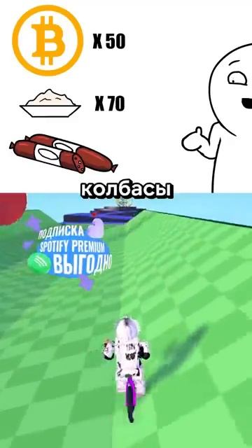 Свои собственные истории