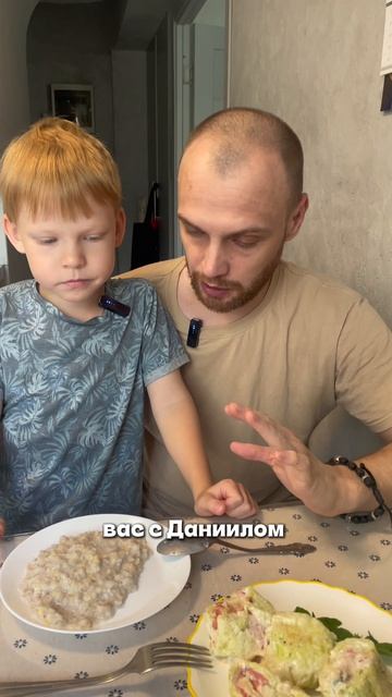 Завтрак победителя «рулет из кабачка с начинкой» #завтракпобедителя