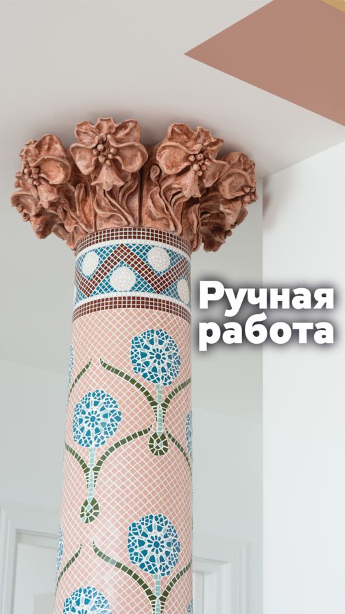 Сразу видно работы, в которые вкладывают душу 😍