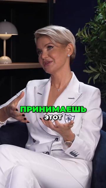 Каждое утро ты решаешь, какой день выбрать #осознанность #выбор