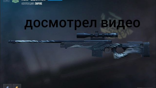 твоя АВМ