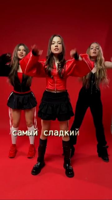 фит года 💥💥💥