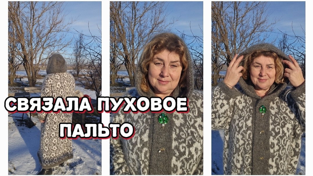 Показываю свои перфокарты вязальная машина