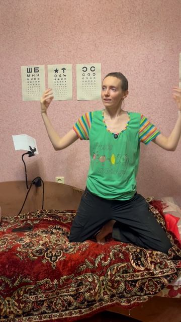 Влияние окружения на самооценку