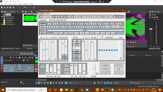 How To Make Opposite Rotalumro4 V6