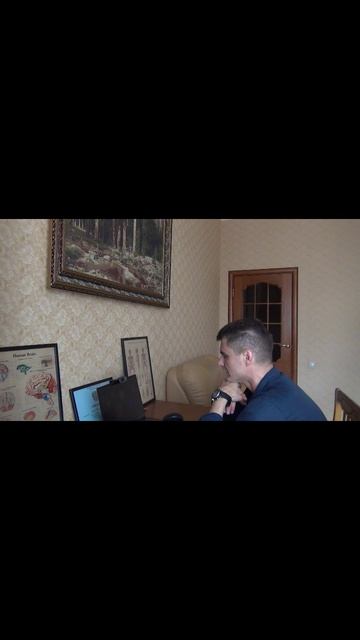 БИОДИНАМИКА. с чего начать? #биодинамика #красота #школа
