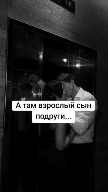 Не отпущу. Лана Пиратова