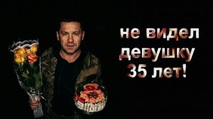 Волнительная встреча! | Орловская обл, Колпнянский р/н д. Хутор Лимовое