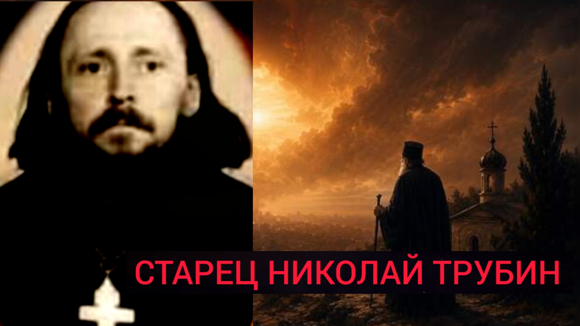 БАТЮШКА СОВЕТОВАЛ ПРИ БОЛЕЗНЯХ СОРОК РАЗ ЧИТАТЬ 