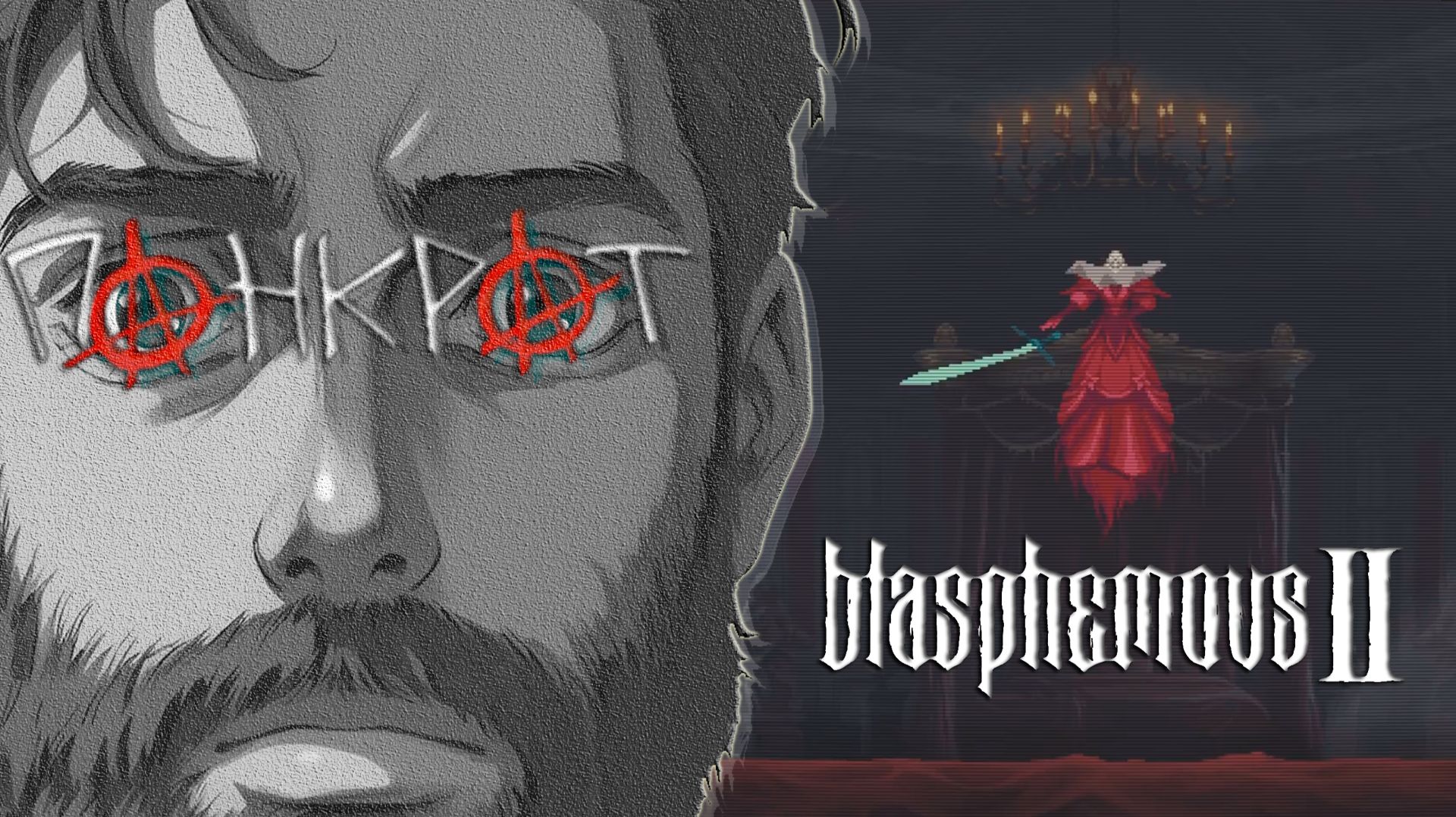 blasphemous II - 23