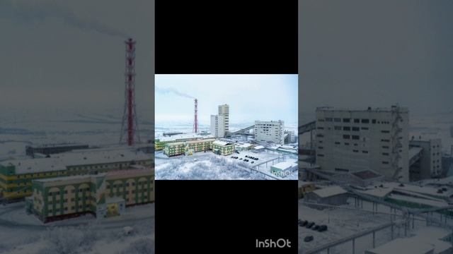 С наступающии днём шахтёра! 