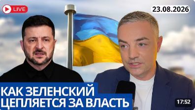 ОКНО ВОЗМОЖНОСТЕЙ