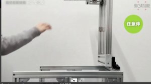 Петля HG-TQJD50-A-WT с односторонним и регулируемым крутящим моментом, рабочая температура 0°C-40°C