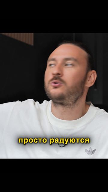 Я заработал 2 миллиона, просто поняв одну вещь | Петр Лупенко