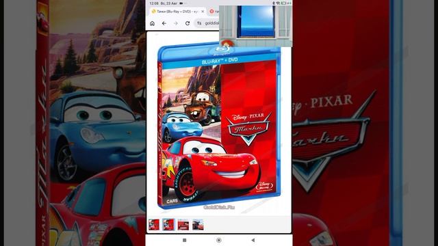 Тачки 1 2 3 Open Matte Dvd Blu Ray Ozon Wildberries Golddisk Ru