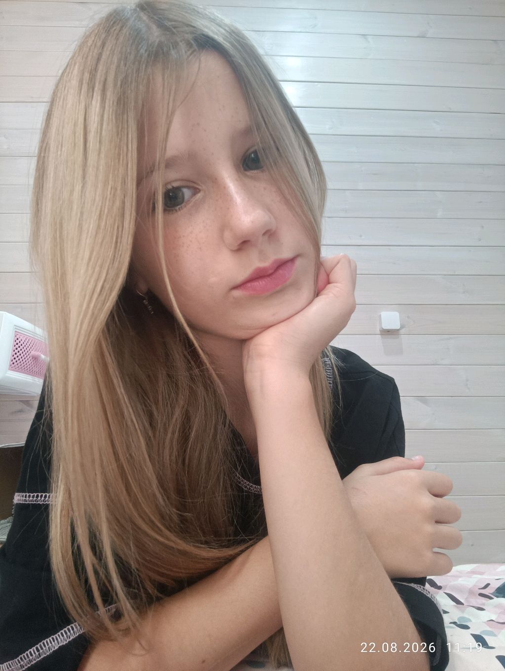 ❤