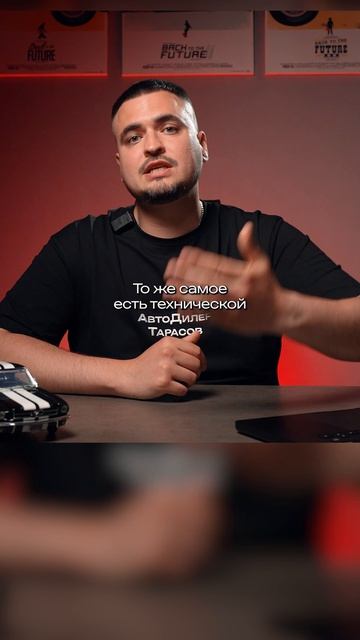 Бери авто попроще