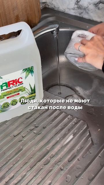 Вы нормальные ?