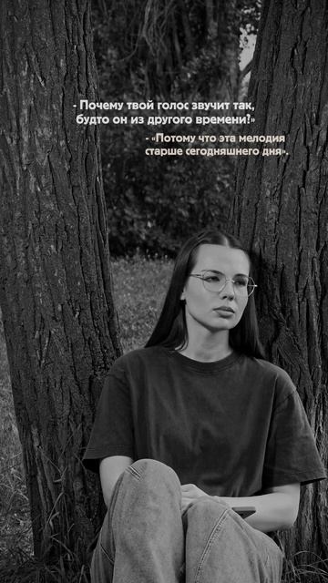Ксения Юхнова - Пусть гитара плачет