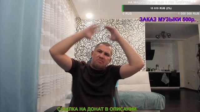Дмитрий Серов чуть не сбил лося