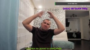 Дмитрий Серов чуть не сбил лося