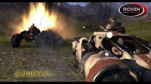Обзор Borderlands 2  [БУЛДЖАТь]