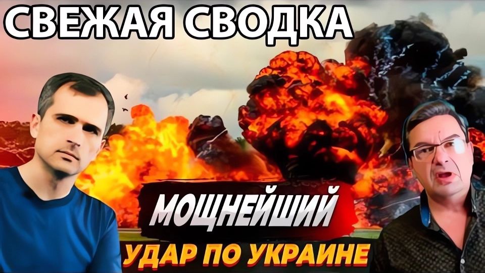 ГЛАВНУЮ ЦИТАДЕЛЬ ВСУ В ДОНБАССЕ ЖДЕТ АТАКА С ЧЕТЫРЕХ СТОРОН! СВЕЖАЯ СВОДКА С ФРОНТА!