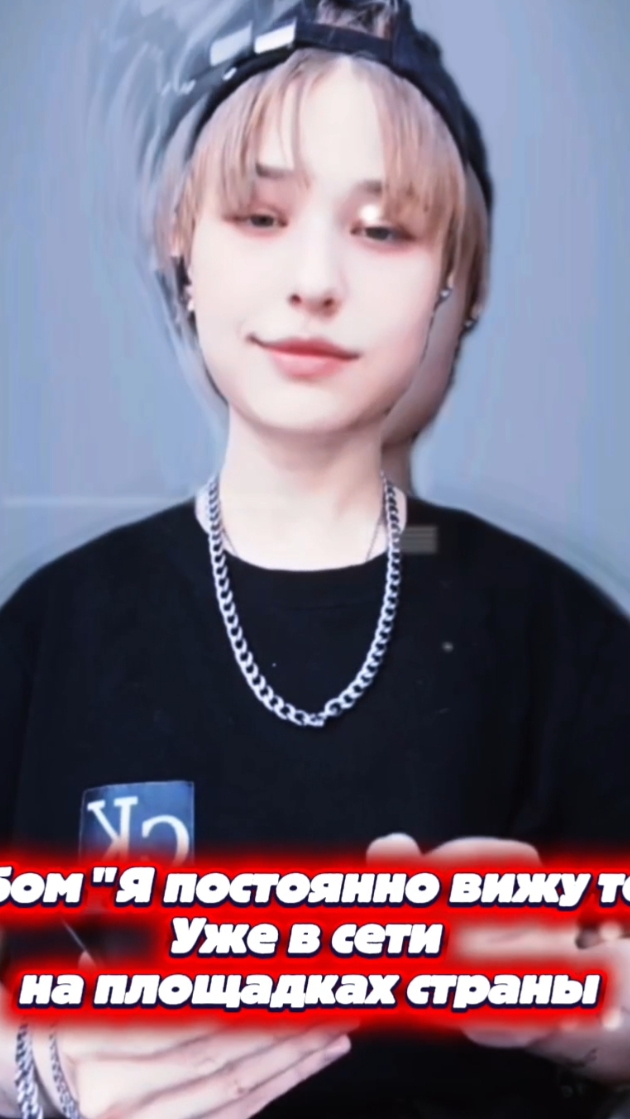 Ребят вы всё ещё не слышали этот альбом 2026 ?😱